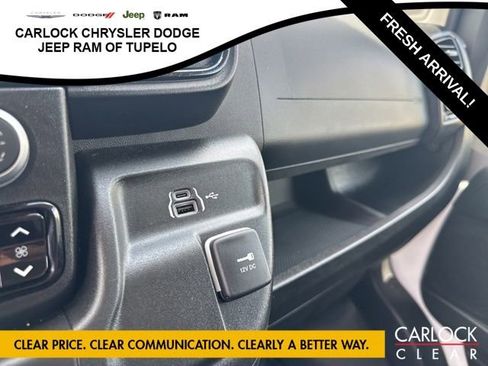 Used 2026 RAM ProMaster 2500 w/ Convenience Group FWD image 24