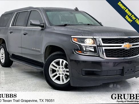 Used 2018 Chevrolet Suburban LS image 1