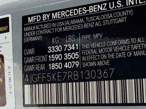 Used 2024 Mercedes-Benz GLS 450 4MATIC image 33