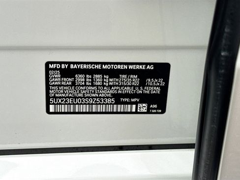 Used 2025 BMW X5 xDrive40i w/ M Sport Package image 45