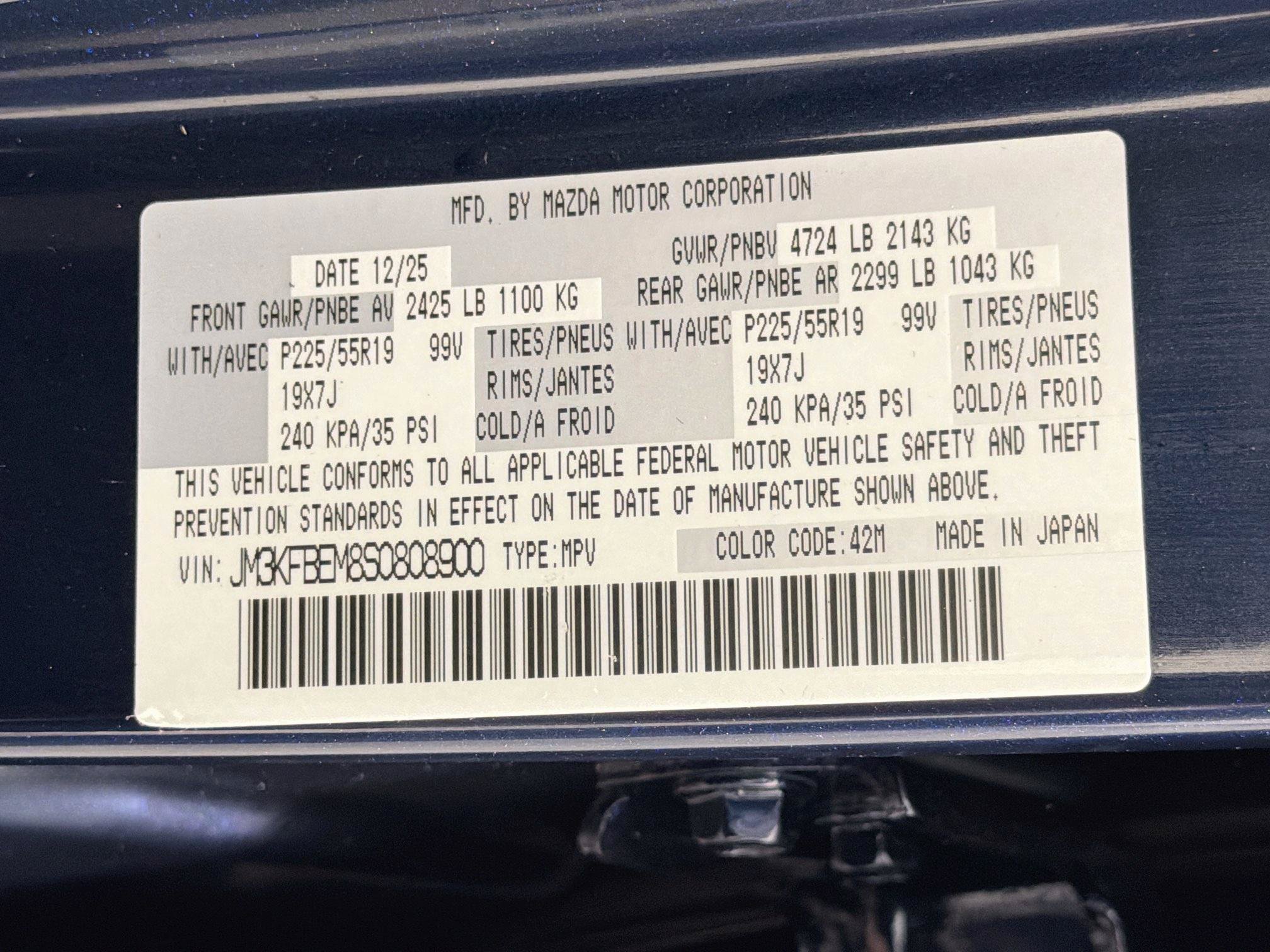 Used 2025 MAZDA CX-5 AWD 2.5 S w/ Premium Plus Pkg image 12