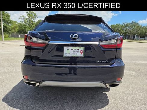 Used 2022 Lexus RX 350 FWD w/ Premium Package image 4