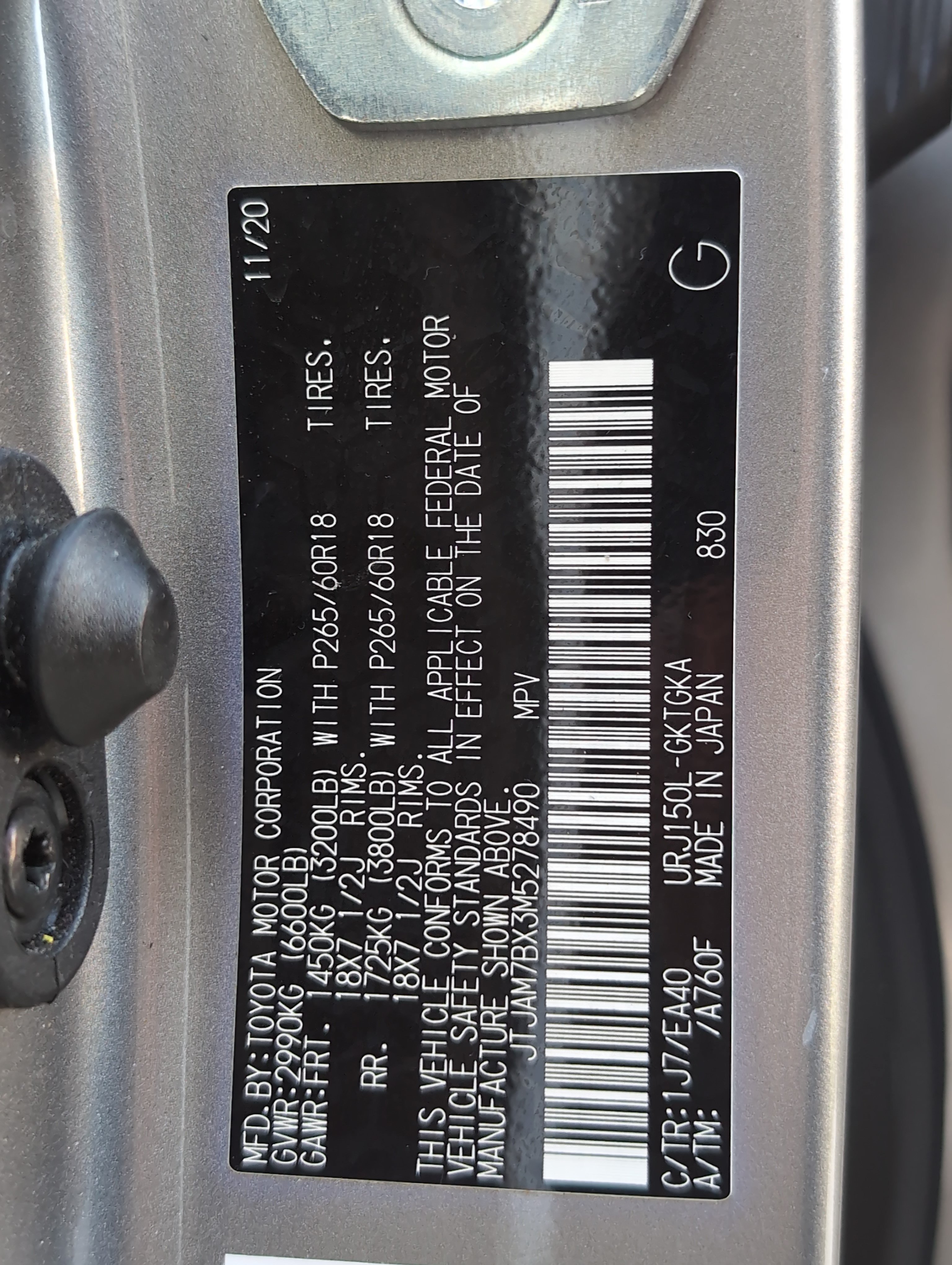 Used 2021 Lexus GX 460 Premium AWD/4WD image 36