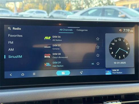 New 2026 Hyundai Sonata SE image 12