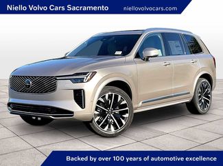 New 2026 Volvo XC90 B5 Plus w/ Protection Package video 1