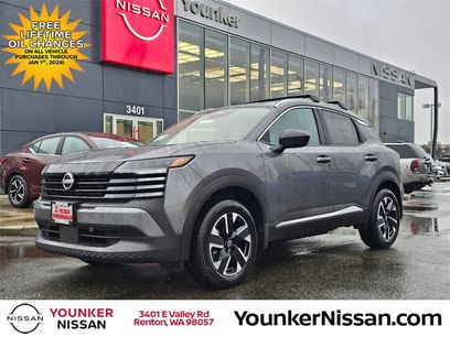 New 2026 Nissan Kicks SV