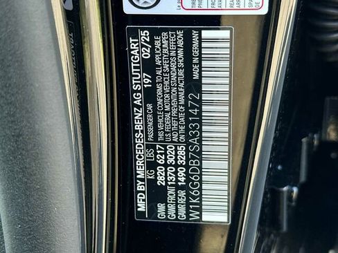 New 2025 Mercedes-Benz S 500 4MATIC image 28