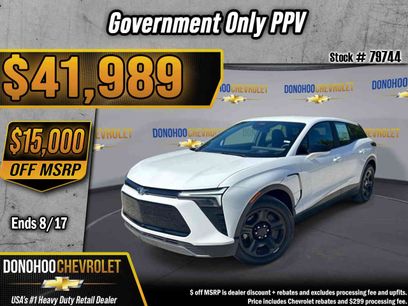 New 2025 Chevrolet Blazer EV AWD Police
