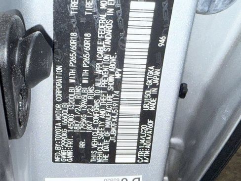 Used 2018 Lexus GX 460 w/ Navigation Package AWD/4WD image 32