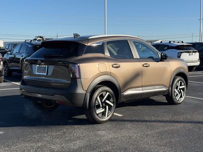 New 2026 Nissan Kicks SV w/ SV Premium Package