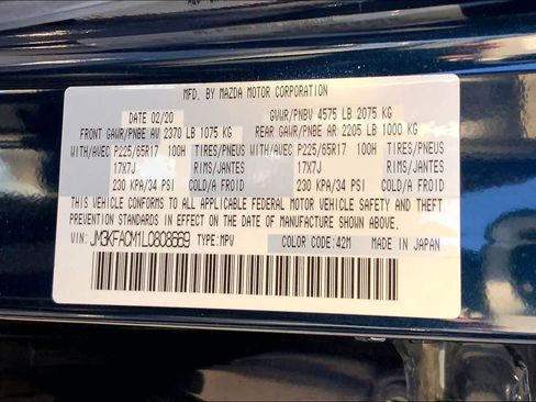 Used 2020 MAZDA CX-5 Touring image 33