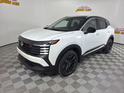 New 2026 Nissan Kicks SR