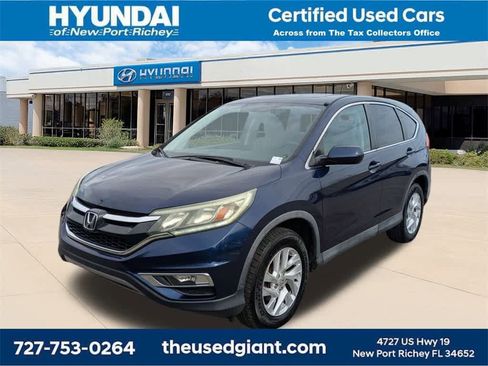 Used 2015 Honda CR-V EX image 1