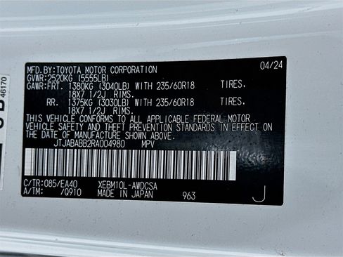 Used 2024 Lexus RZ 300e Premium w/ Accessory Package (Z1) image 34