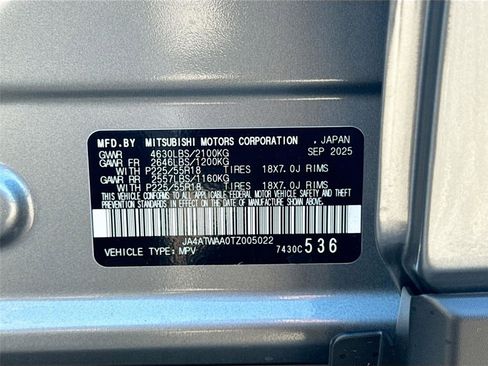 New 2026 Mitsubishi Eclipse Cross Black Edition image 29