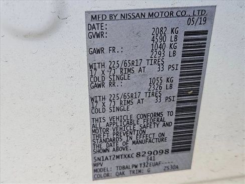 Used 2019 Nissan Rogue S w/ Special Edition Package FWD image 16