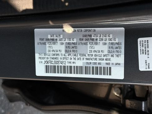 Used 2025 MAZDA CX-5 AWD 2.5 S w/ Preferred Package image 17