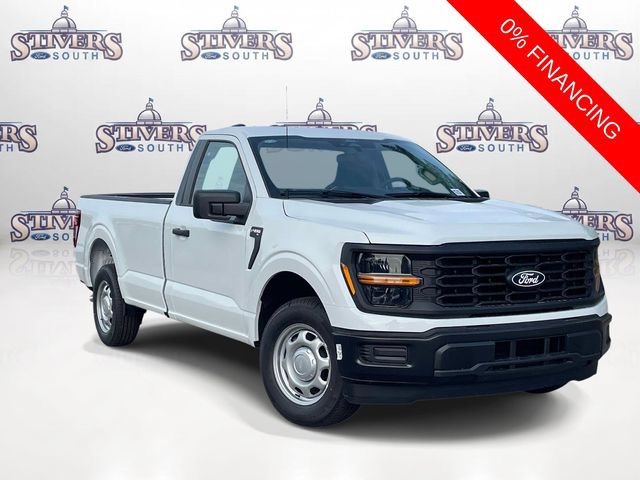 New 2026 Ford F150 XL RWD image 1