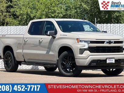 New 2026 Chevrolet Silverado 1500 RST w/ RST All Star Premium Package
