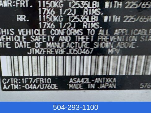 Used 2015 Toyota RAV4 LE FWD image 30