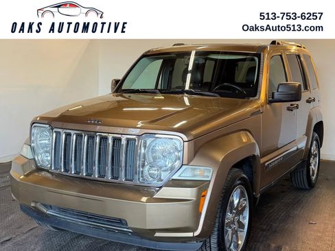 Used 2012 Jeep Liberty Limited w/ Tire & Wheel Group image 1