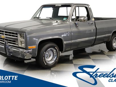 Used 1987 Chevrolet Silverado 1500 1500
