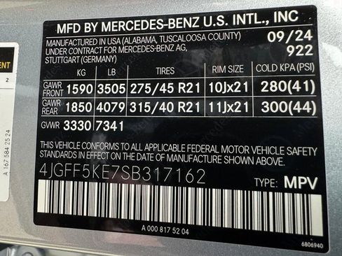 New 2025 Mercedes-Benz GLS 450 4MATIC image 32