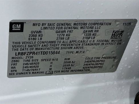 New 2026 Buick Envision Sport Touring image 28