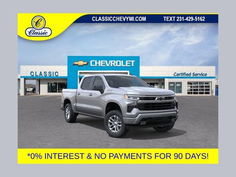 New 2026 Chevrolet Silverado 1500 RST AWD/4WD image 1