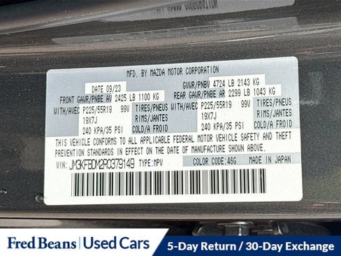 Used 2024 MAZDA CX-5 AWD 2.5 S w/ Premium Package image 41