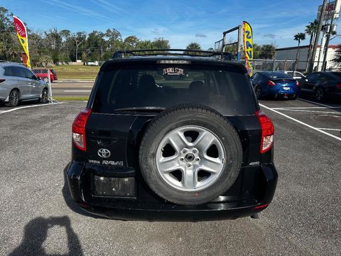 Used 2007 Toyota RAV4 Base image 5