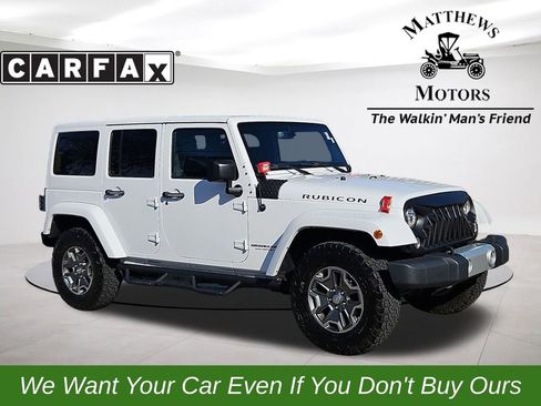 Used 2017 Jeep Wrangler Unlimited Rubicon w/ Connectivity Group image 1