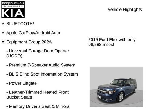 Used 2019 Ford Flex SEL w/ Equipment Group 202A AWD/4WD image 8
