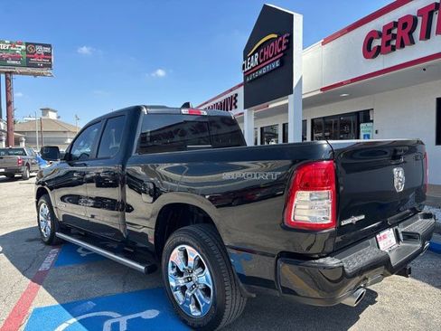 Used 2023 RAM 1500 Lone Star image 4