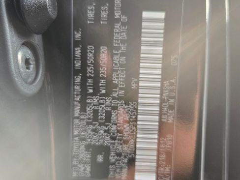 Used 2023 Toyota Sienna XSE image 14