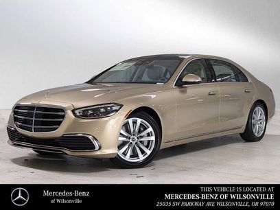 Used 2025 Mercedes-Benz S 580 4MATIC Sedan
