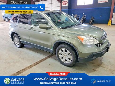 Used 2007 Honda CR-V EX-L image 5