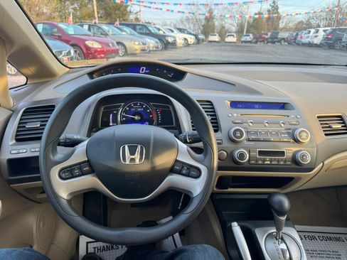 Used 2008 Honda Civic Hybrid Sedan image 12