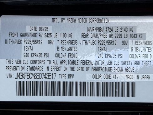 Used 2025 MAZDA CX-5 Carbon Edition image 28