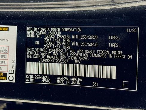 New 2026 Lexus NX 450h+ F Sport image 24