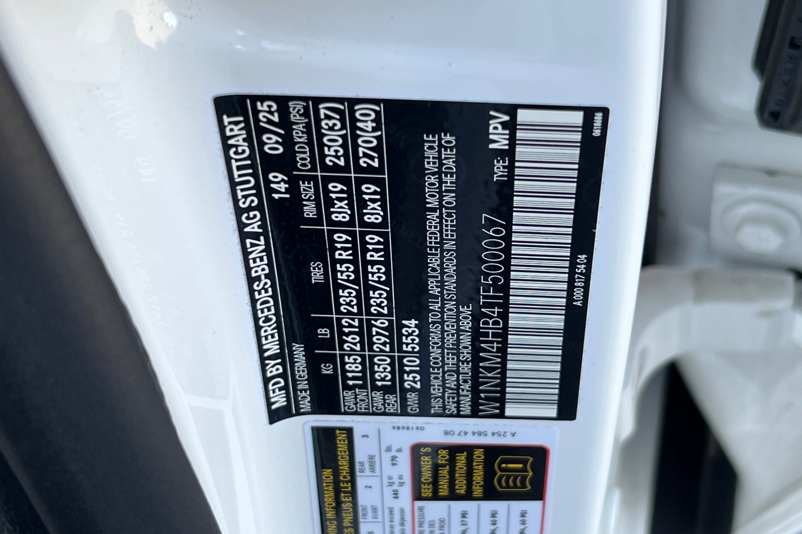 Certified 2026 Mercedes-Benz GLC 300 4MATIC image 27