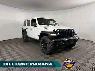 Used 2023 Jeep Wrangler Unlimited w/ Sun & Screen Package