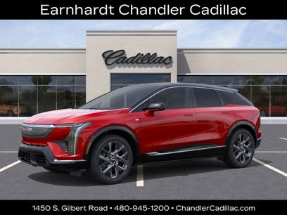 New 2026 Cadillac Optiq Luxury 2