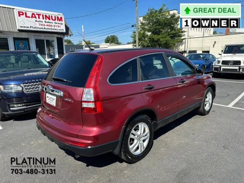 Used 2011 Honda CR-V EX image 5