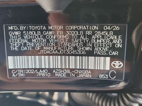New 2026 Toyota Crown Signia AWD/4WD image 25