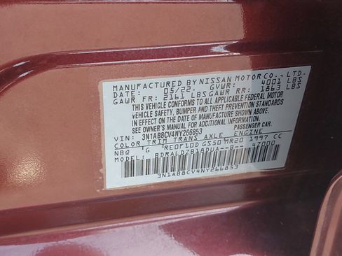 Used 2022 Nissan Sentra SV w/ All-Weather Package FWD image 34