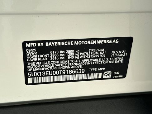 New 2026 BMW X5 sDrive40i w/ Climate Comfort Package RWD image 35