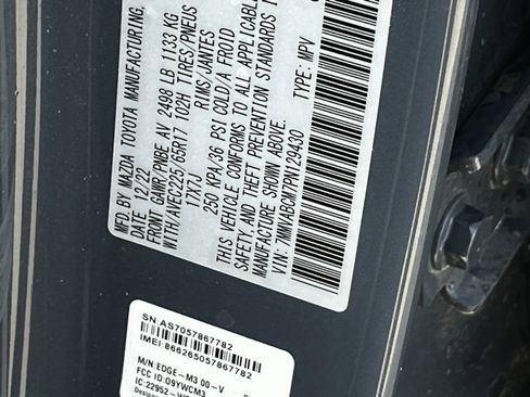 Used 2023 MAZDA CX-50 2.5 S w/ Accent Package image 34