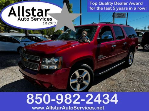 Used 2012 Chevrolet Suburban LT w/ Texas Edition RWD image 1