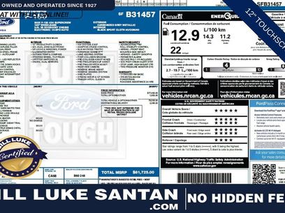 Used 2025 Ford F150 Tremor w/ Bed Utility Package